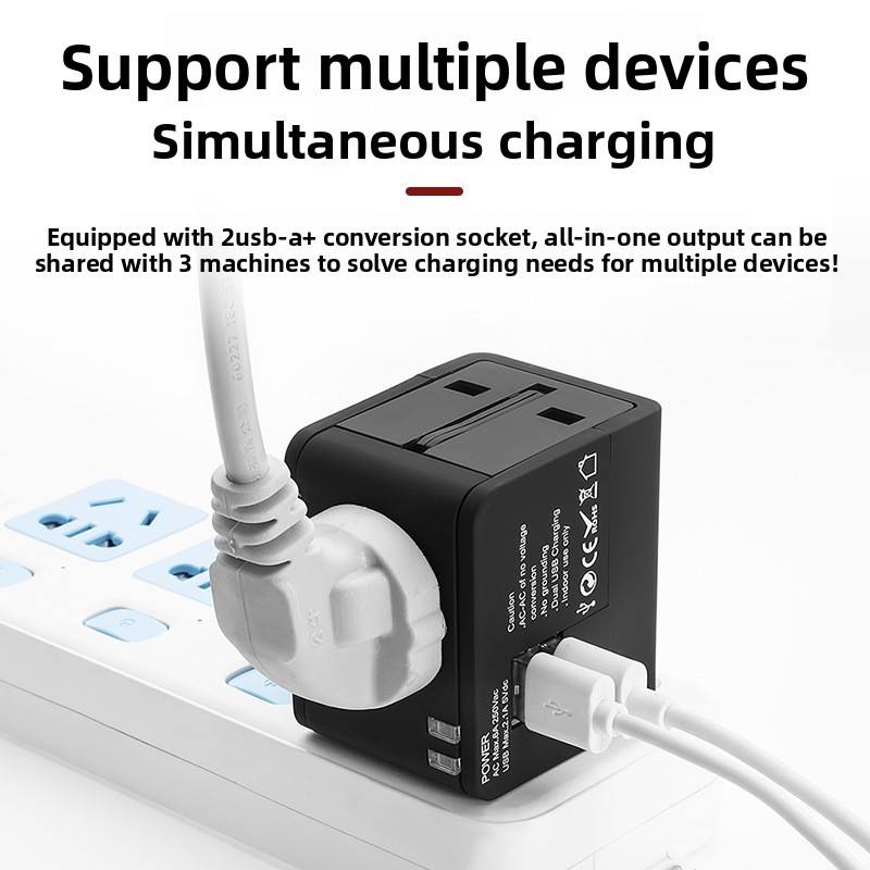 Қос USB порттары бар әмбебап саяхат адаптері