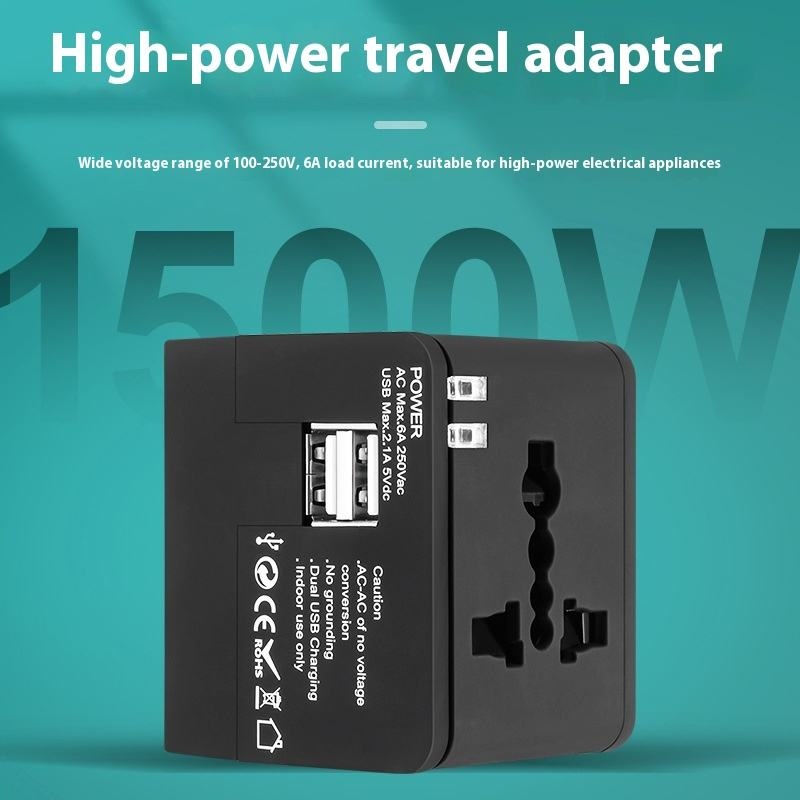 Қос USB порттары бар әмбебап саяхат адаптері